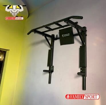 турник с брусьями для дома: Турник, Новый, Бесплатная доставка — 1