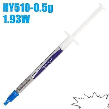 Термопаста Halnziye HY510 1.5g лучшего качества для профессионалов по