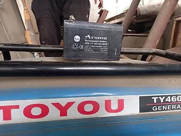 Бакча эмереги: Бензиновый электрогенератор TOYOU TY4600E - Однофазный генератор с — 1
