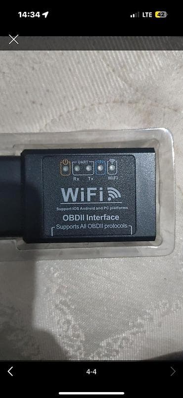 Wi‑Fi OBDII адаптер для автодиагностики - Беспроводной интерфейс — 5
