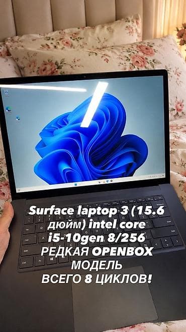 microsoft surface laptop 7: Для учебы, Новый, Intel Core i5 — 1