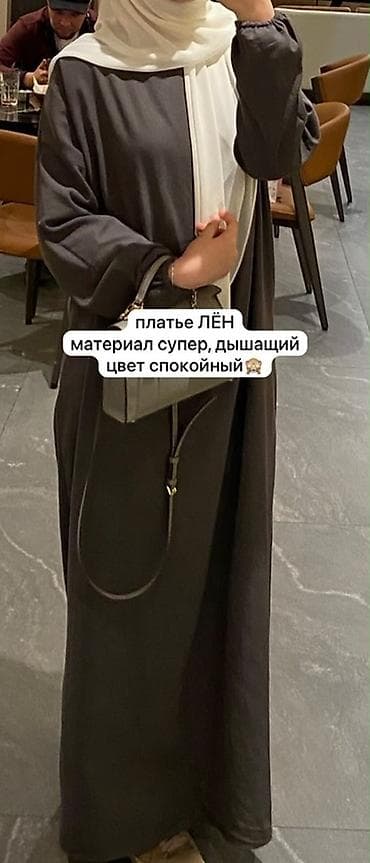 джильбабы: Подборка женской скромной одежды: - Нежное длинное платье пастельного — 6