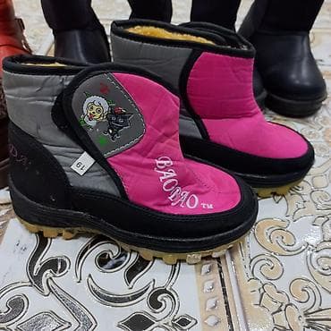 nike tech: Детские обуви все новые. Синий Угги натуралка 33р на 7, 8 лет — 1