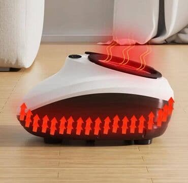 магнитофон машины: Укалагыч Буттар үчүн, Жаңы — 5