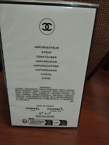 CHANEL N°5 Eau de Parfum, спрей, 100 мл (3.4 fl. oz.) - Классический — 2