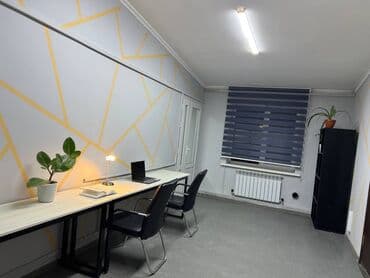 гостиница бишкек район ош базар: 50 м² — 4