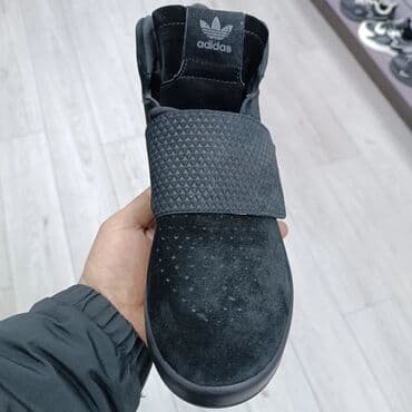 adidas мужские толстовки: Мужские кроссовки, 42, Adidas, Новый, цвет - Черный, Самовывоз — 3