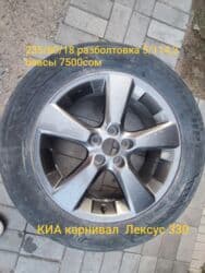 шины бу бишкек оптом: Колеса в сборе 165 / >80 / R 18, Лето, Б/у, Запаска, Легковые, Железные, отверстий - 5 — 18