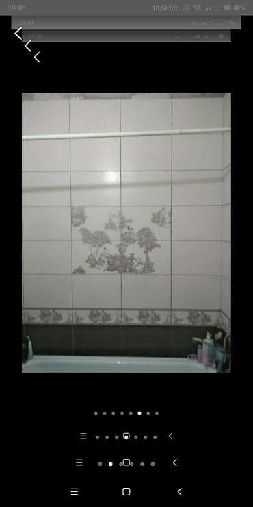 work emotion: Больше 6 лет опыта — 3