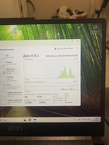 msi i7: Игровой, Б/у, Intel Core i7, ОЗУ, RAM: 32 ГБ — 10