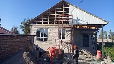 дома в гавриловке: Продаётся дом .жаны салынган.участок 5.5 обделка иши бар.баасы — 4