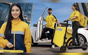 бета 2: Требуется Пеший курьер Подработка, Гибкий график, Обучение — 1