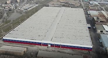 винсовхоз токмок: Цех, 60000 м² — 1