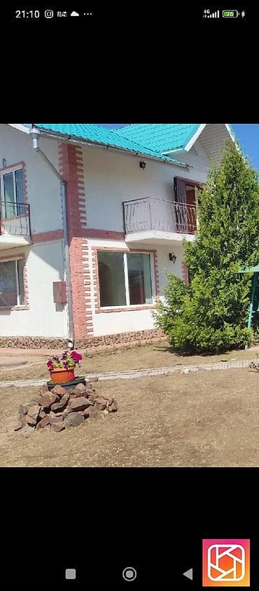 куплю дом ак ордо 1: Продаётся двухэтажный кирпичный дом с ухоженным двориком и — 4