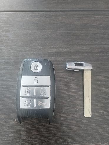 откидной ключ: Ключ Kia — 3