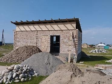 ош ишкаван: 5 соток, Курулуш, Кызыл китеп — 3