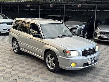 Subaru Forester: 2003 г., 2 л, Автомат, Бензин, Универсал