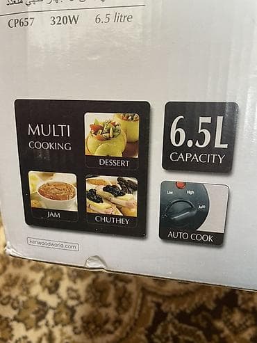 кумуш кашык: Мультиварка-томлёнка Kenwood CP657 - Объем: 6,5 литра — подходит для — 2