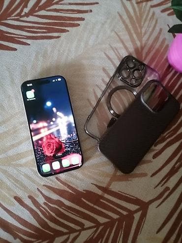 сколько стоит айфон 5 64 гб: IPhone 16 Pro, 256 ГБ, White Titanium, Чехол, 92 % — 2