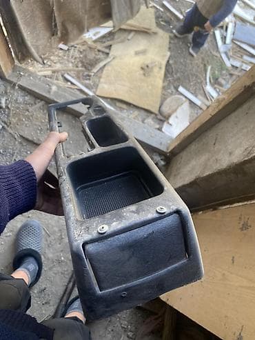 Центральная консоль