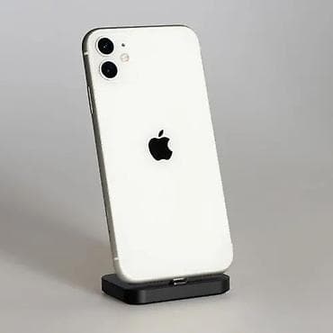 IPhone 11, 128 ГБ, Ак, Каптама, Бөлүп төлөө менен, 81 %