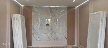 комплект инструментов: Ремонт под ключ Все виды работ любой сложности Отделка и ремонт — 2