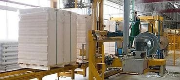 автоклавный газобетон цена: Газобетонные блоки автоклавного твердения (AAC) от производителя без — 5