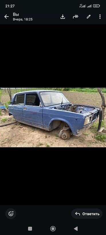 багажник ваз 2104: Кузов автомобиля ВАЗ классической серии (седан, 4 двери), голубой — 1