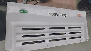 aucma: Продаю автохолодильник #авторефрижатор . новые с упаковки . Huabon — 1