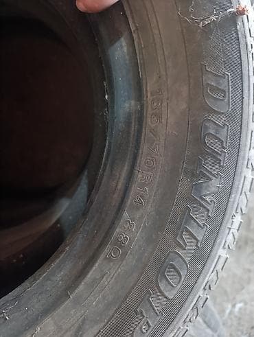 18570 r14 шины: Шины 185 / 70 / R 14, Всесезонная, Комплект, Легковые, DUNLOP — 4