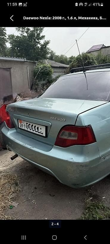 Продажа авто: Daewoo Nexia: 2008 г., 1.6 л, Механика, Бензин, Седан — 2
