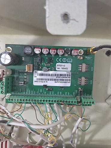 камеры авто: Охранная GSM-сигнализация с резервным питанием Комплект проводной — 3