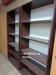 офисные шкафы: Распродажа офисной мебели со склада. Всё новое. Производство Беларусь — 16