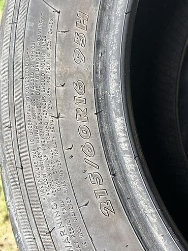 Унаа: Шиналар 225 / 45 / R 17, Жай, Колдонулган, Комплект, Жеңил унаалар, Кытай, Kumho — 5
