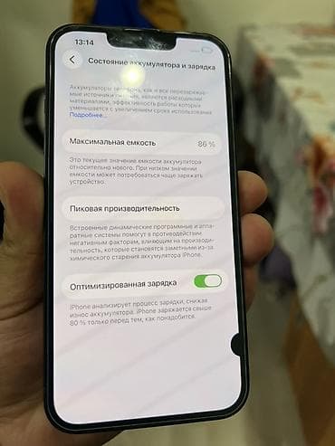 13 iphone: IPhone 13, Midnight, 86 % — 4