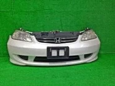 Передний клип (передняя часть) для Honda Civic седан/хэтчбек 7-го