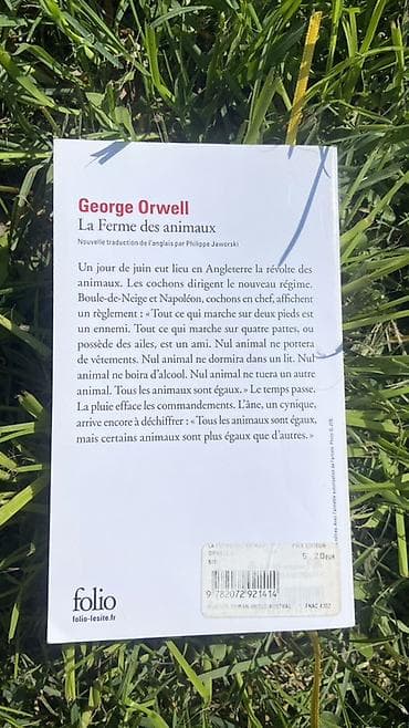 Книги и журналы: George Orwell — «La Ferme des animaux» (Ферма животных) Издательство — 2