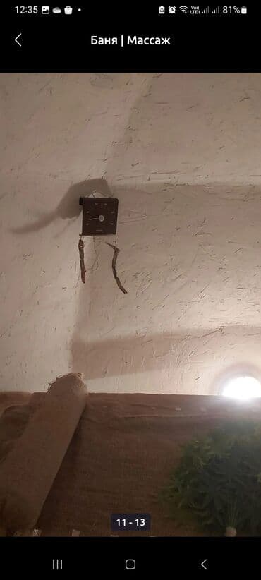 сдаю дом новопокровка: Баня, Сауна, SPA-салон | Массаж, Пилинг, Комнаты отдыха — 10