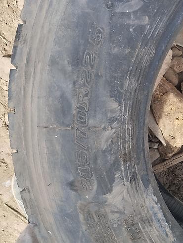 Грузовая шина 315/70 R22.5 - Размер: 315/70 R22.5 - Тип: бескамерная