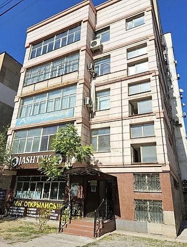 адмираль: Продажа офисов 77 м², С ремонтом, Бизнес центр, 3 этаж — 10