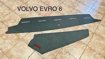 купить диски r20 на бмв х5: Алькантара Накидка на панель цвет - Черный, Новый, Платная доставка — 7