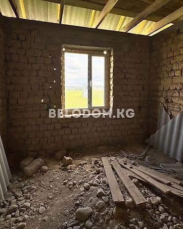 Недвижимость: 🏠Продается ПСО в с. Беловодское 🟡Участок: 8 соток 🟡4-жилых комнат — 7