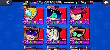 робот козмо купить дешево: Игровой аккаунт Brawl Stars Основные параметры: - Трофеи: 40100 — 5