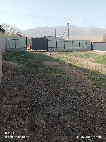 куплю долю в доме: 10 соток, Для строительства, Красная книга — 6