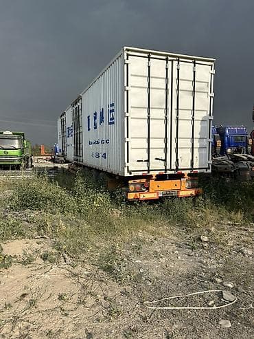 124 e500: Прицеп, Special trailer, Новый — 2