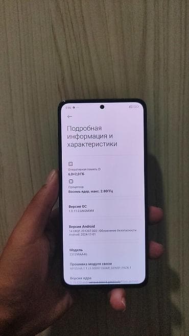 чехоы: Redmi, Redmi Note 13, Б/у, 128 ГБ, цвет - Черный, 1 SIM, 2 SIM — 3