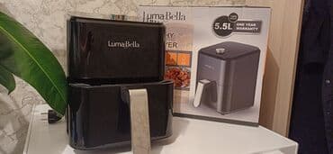 блендер nikai: Аэрогриль (фритюрница без масла) LumaBella B-9003 - Объем: 5,5 л - — 3