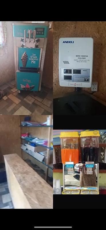 фризер аппарат для жареного мороженого: Мороженое стабилизатор — 1