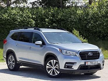 субару выхлоп: Subaru Ascent: 2020 г., 2.4 л, Вариатор, Бензин, Кроссовер — 2