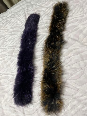 Мех натуральный от курток обе фиолетовый цвет 75 см коричневый 80